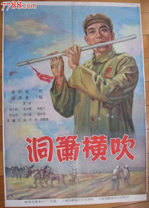 川特大学文凭毕业证哪里能买到